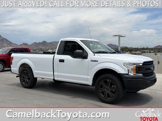 Used 2018 Ford F150 XL w/ Trailer Tow Package w/101A RWD video 1