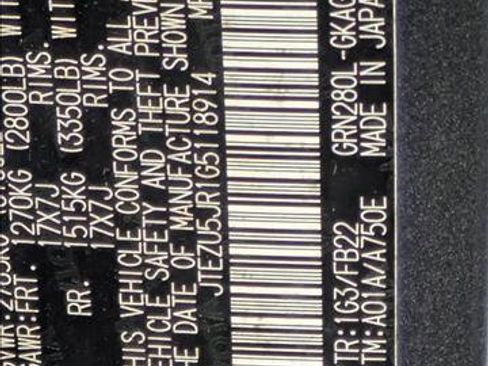 Used 2016 Toyota 4Runner SR5 image 22