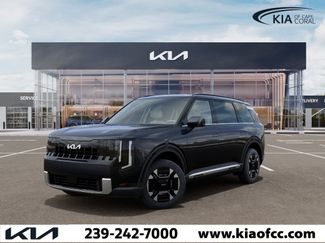 New 2027 Kia Telluride EX w/ Towing Package FWD video 1