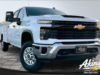 New 2026 Chevrolet Silverado 2500 W/T w/ WT Convenience Package video 2