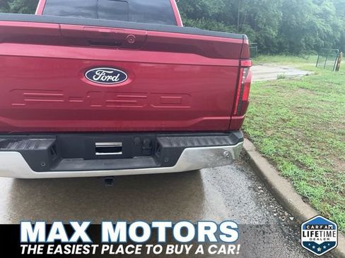 New 2026 Ford F150 XLT w/ Equipment Group 302A MID AWD/4WD image 8