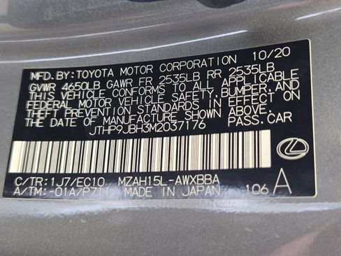 Certified 2021 Lexus UX 250h w/ Premium Package AWD/4WD image 34