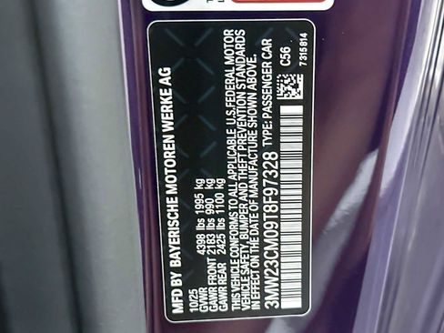 New 2026 BMW 230i Coupe w/ Premium Package image 26