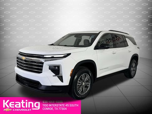 Used 2026 Chevrolet Traverse LT w/ Driver Confidence Package FWD image 11