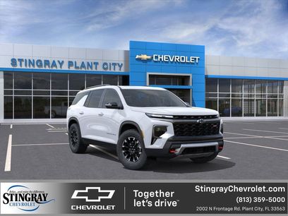 New 2026 Chevrolet Traverse Z71 w/ Driver Confidence Package