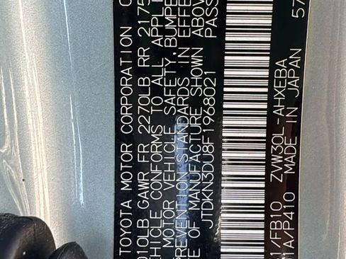Used 2015 Toyota Prius Two FWD image 62