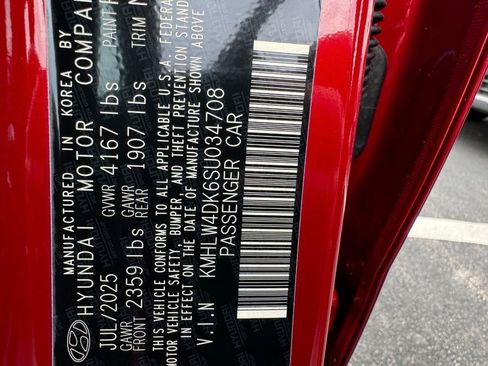 New 2025 Hyundai Elantra N image 21