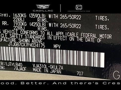 Used 2023 Lexus LX 600 4WD w/ Accessory Package (Z1) image 30