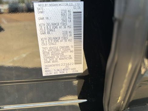 New 2026 Nissan Pathfinder Rock Creek w/ Rock Creek Premium Package image 27