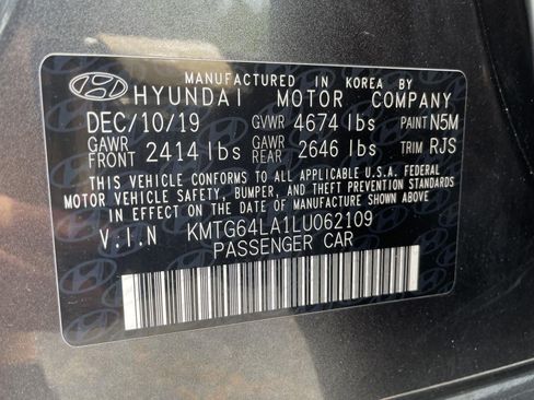 Used 2020 Genesis G70 2.0T RWD image 11