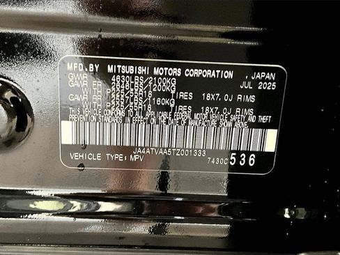 New 2026 Mitsubishi Eclipse Cross LE image 13