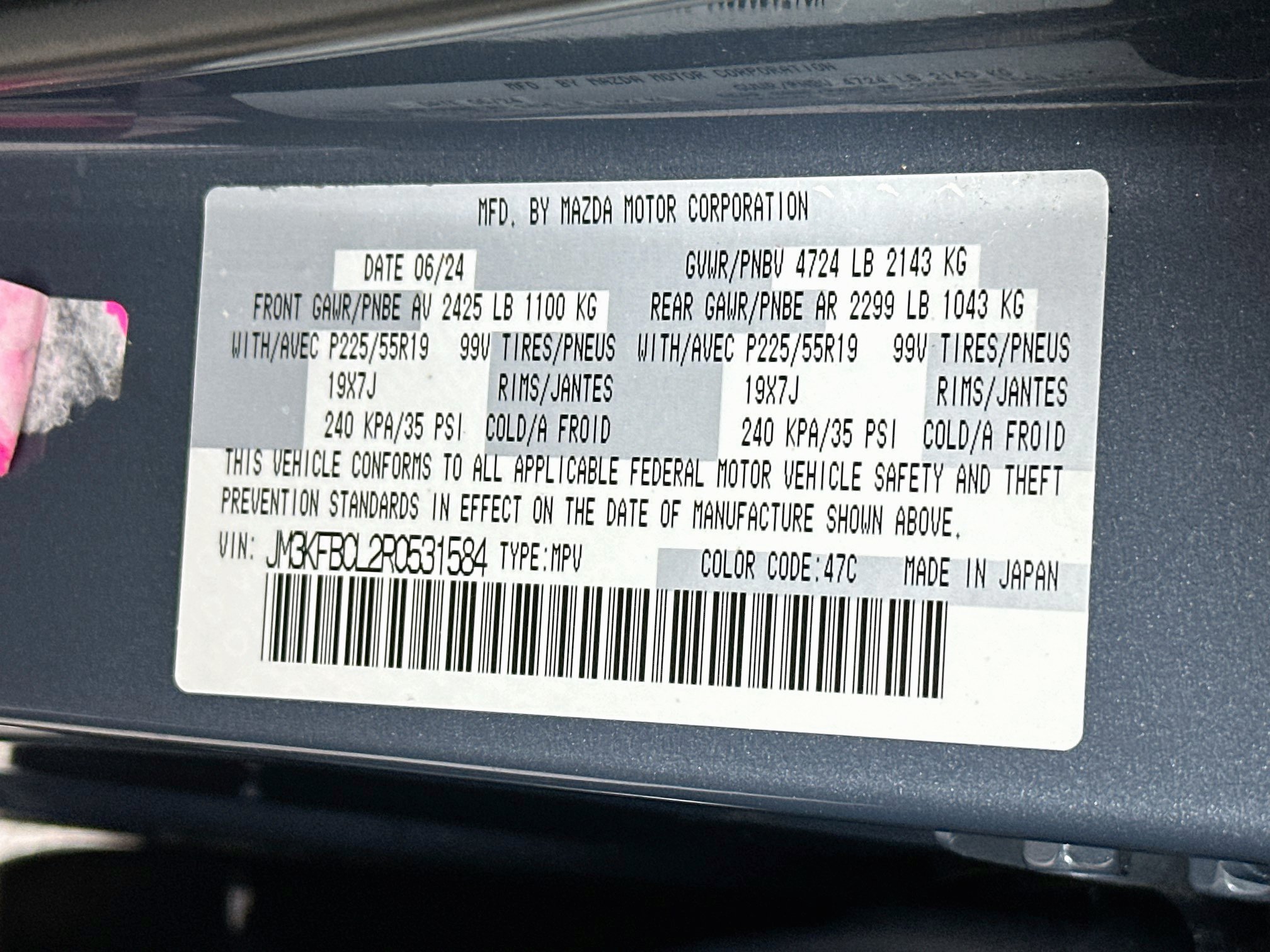 Used 2024 MAZDA CX-5 Carbon Edition AWD/4WD image 32