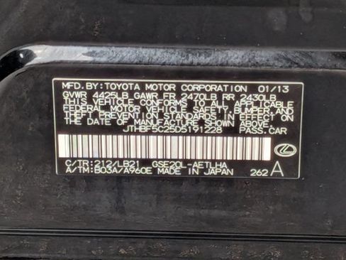 Used 2013 Lexus IS 250 w/ Limited Edition Pkg RWD image 25