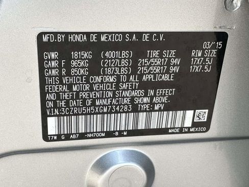 Used 2016 Honda HR-V EX image 29