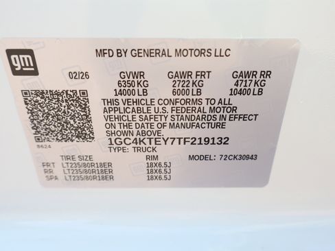 New 2026 Chevrolet Silverado 3500 LT w/ Safety Package image 35