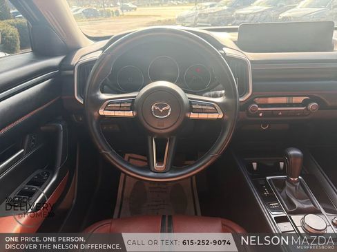 Used 2023 MAZDA CX-50 Meridian Edition w/ Cargo Package image 22