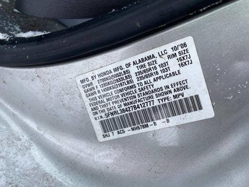 Used 2007 Honda Odyssey EX image 37