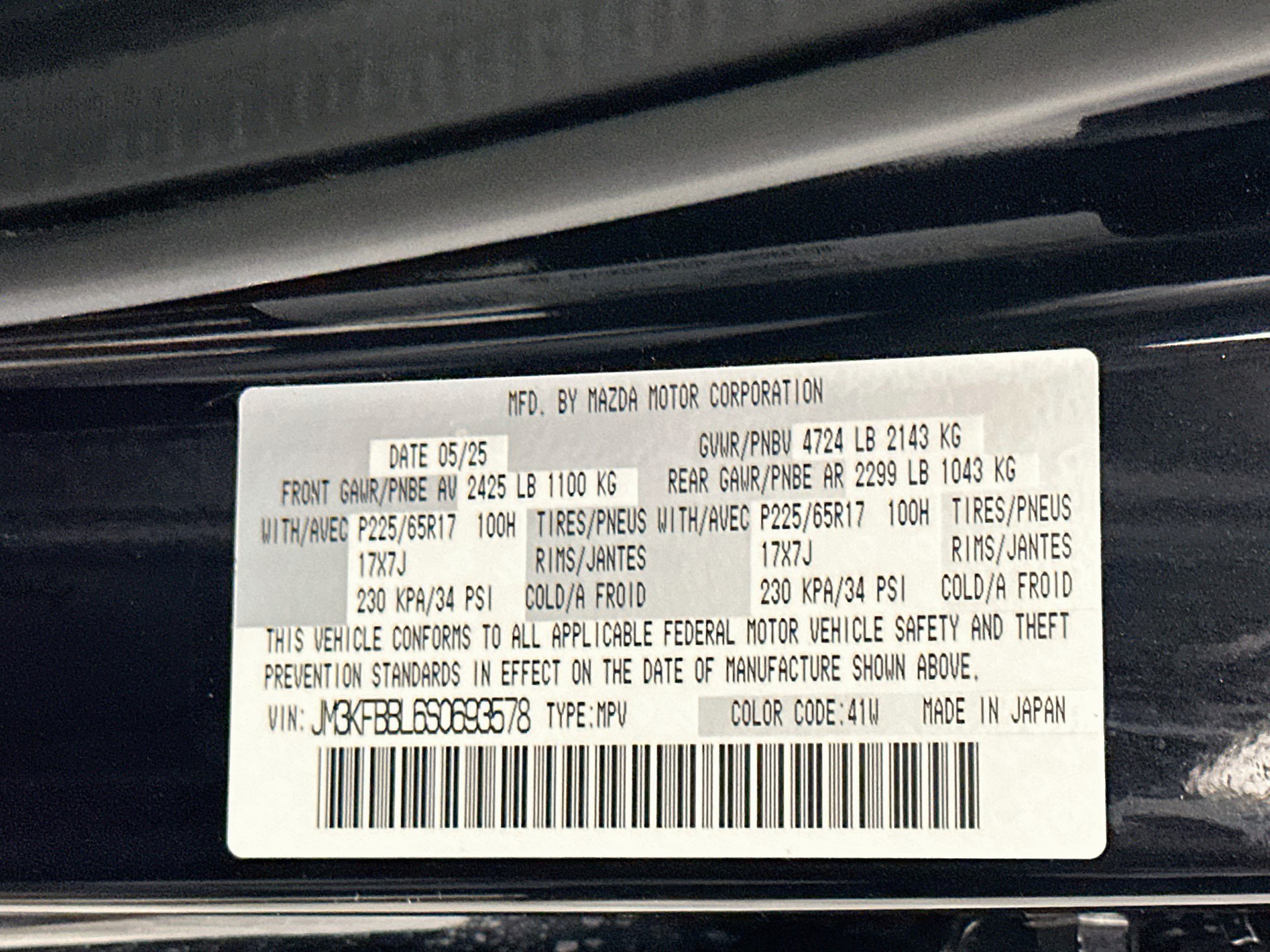 Used 2025 MAZDA CX-5 AWD 2.5 S w/ Select Package image 12