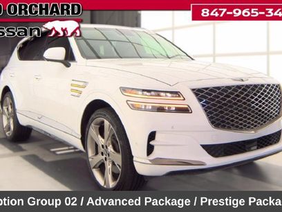 Used 2023 Genesis GV80 2.5T w/ Prestige Package