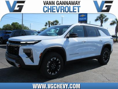 New 2026 Chevrolet Traverse Z71 w/ Enhanced Driving Package