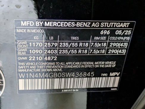 Used 2025 Mercedes-Benz GLB 250 image 26