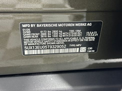 New 2026 BMW X5 sDrive40i image 19