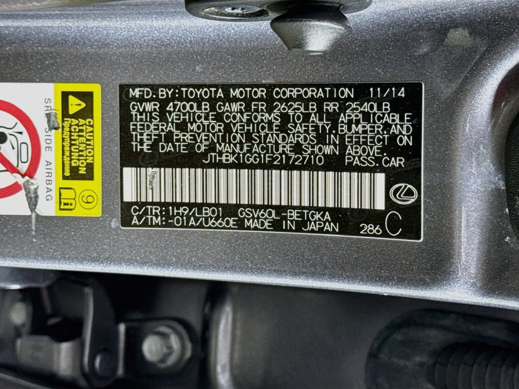 Used 2015 Lexus ES 350 w/ Luxury Package FWD image 33