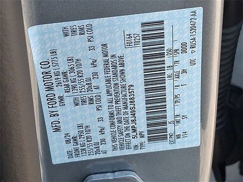 New 2025 Lincoln Nautilus Premier image 13