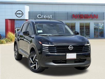 New 2026 Nissan Kicks SV