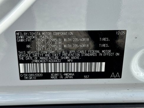 New 2026 Toyota bZ image 34