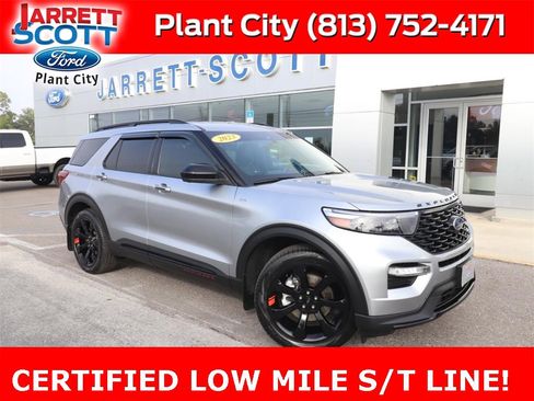 Used 2023 Ford Explorer ST-Line w/ Class IV Trailer Tow Package image 1