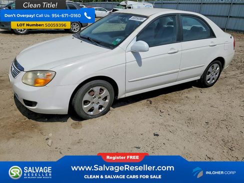 Used 2007 Kia Spectra EX FWD image 1