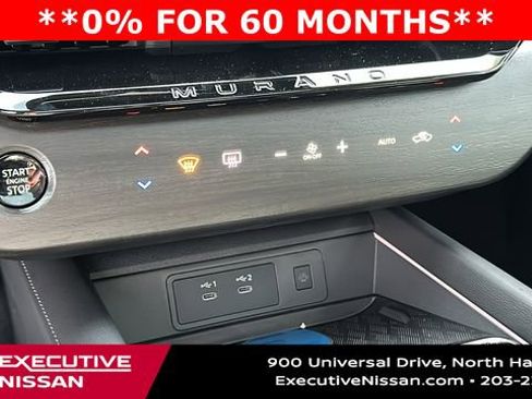 New 2026 Nissan Murano SL image 17
