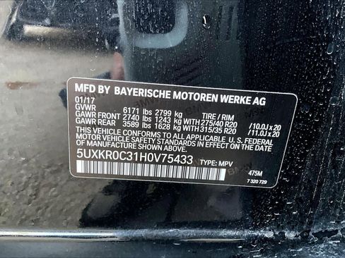 Used 2017 BMW X5 xDrive35i image 32