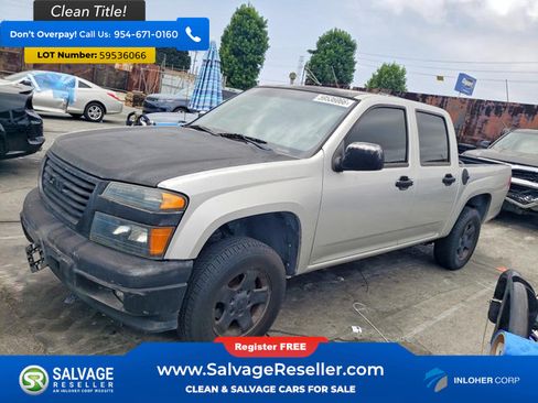 Used 2012 GMC Canyon SLE RWD image 1