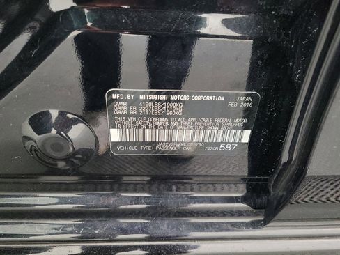 Used 2016 Mitsubishi Lancer SE AWD/4WD image 33