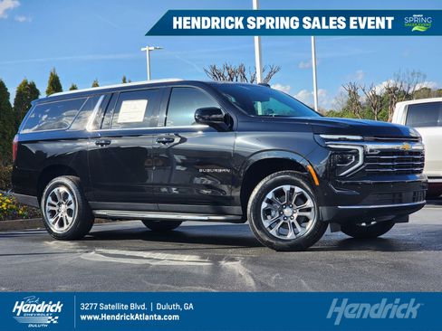 New 2026 Chevrolet Suburban LS image 1
