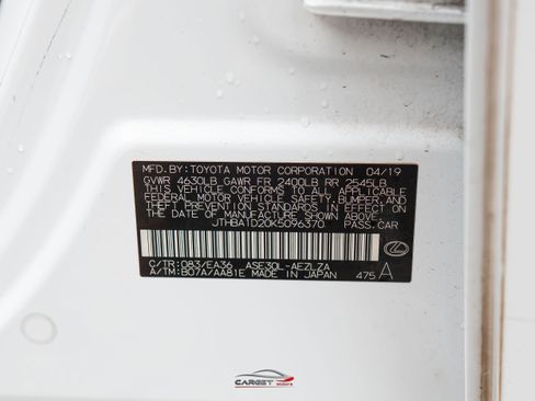 Used 2019 Lexus IS 300 w/ Navigation Package RWD image 54