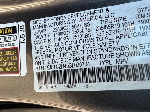 New 2025 Acura RDX SH-AWD image 17