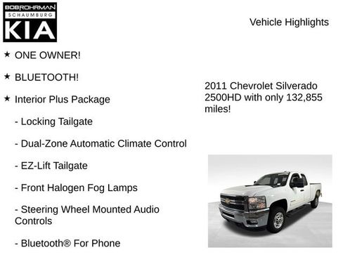 Used 2011 Chevrolet Silverado 2500 LT w/ Interior Plus Package RWD image 8