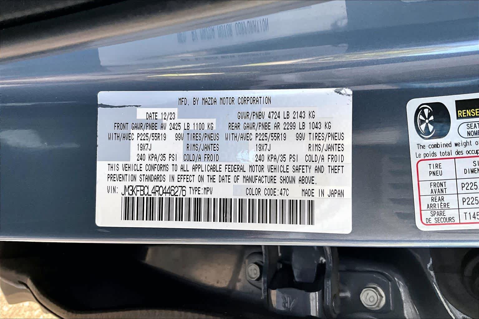 Used 2024 MAZDA CX-5 Carbon Edition AWD/4WD image 35
