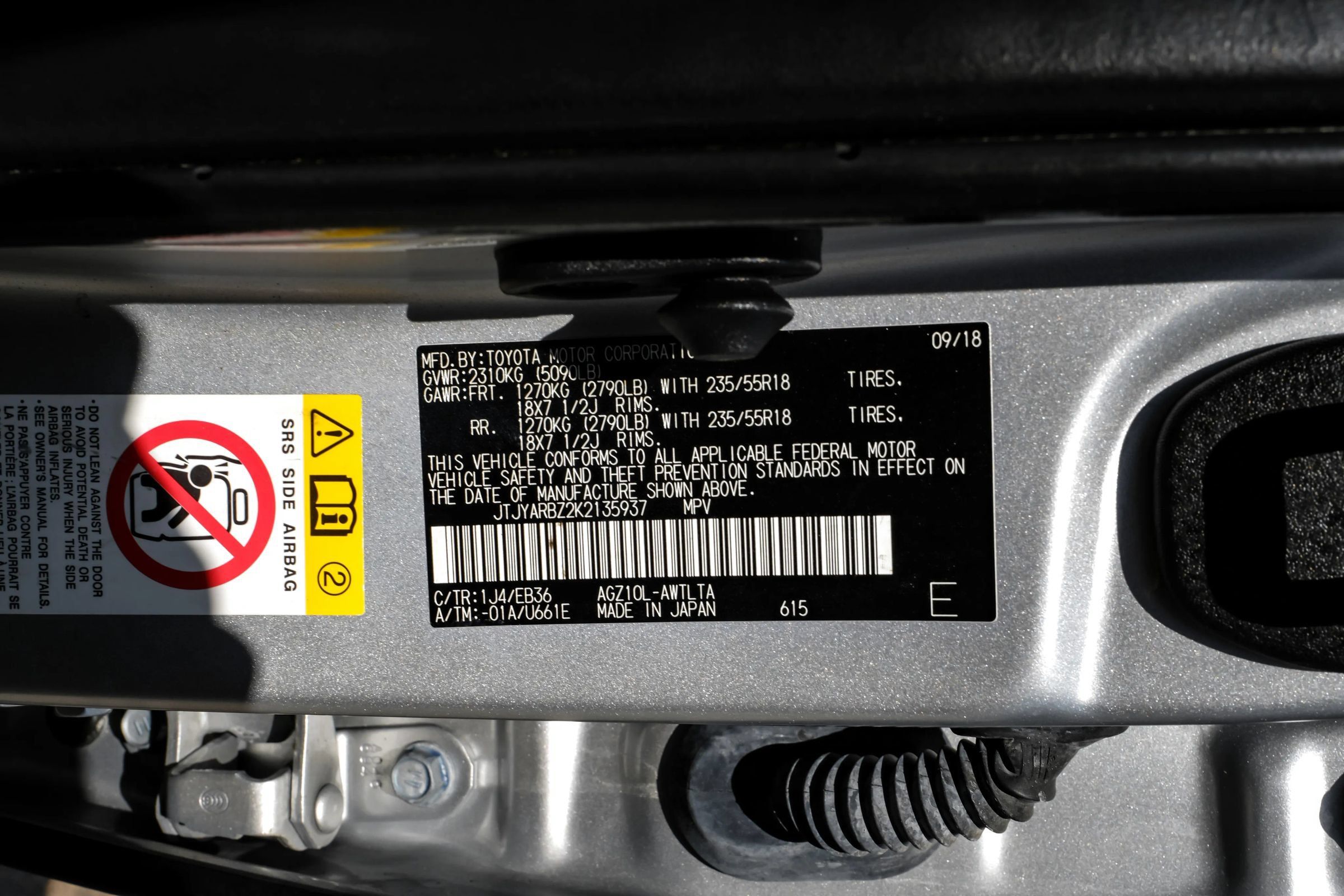 Used 2019 Lexus NX 300 F Sport w/ F Sport Premium Package FWD image 51
