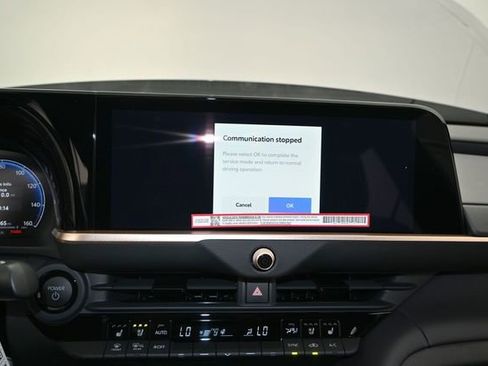 New 2026 Toyota Crown AWD/4WD image 7