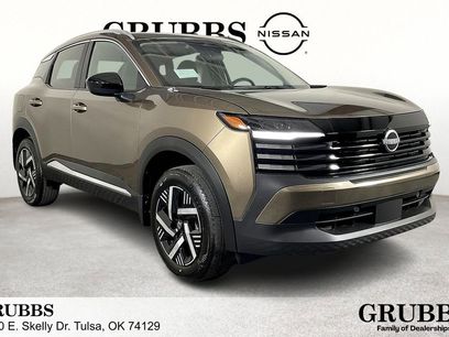 New 2026 Nissan Kicks SV w/ SV Premium Package
