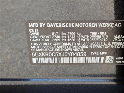 Used 2018 BMW X5 xDrive35i w/ Driving Assistance Package AWD/4WD image 26