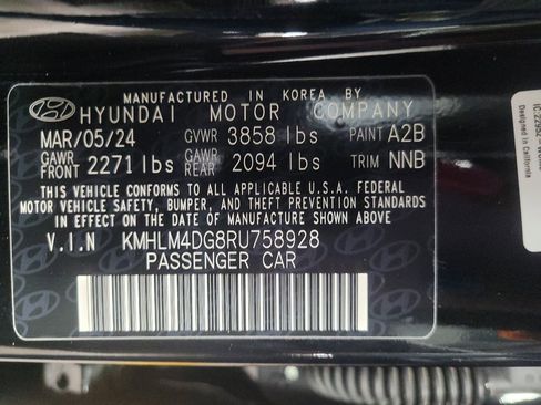 Used 2024 Hyundai Elantra SEL image 33