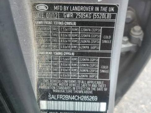 Used 2012 Land Rover LR2 HSE image 17