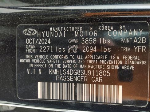 Used 2025 Hyundai Elantra SEL image 33