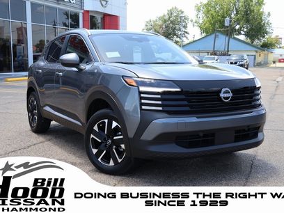 New 2025 Nissan Kicks SV w/ SV Premium Package