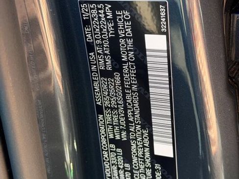 New 2025 Volvo EX90 Ultra w/ Protection Package Premier image 27